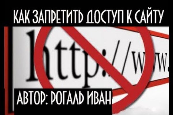 Блэкспрут ссылка тор bs2webes net