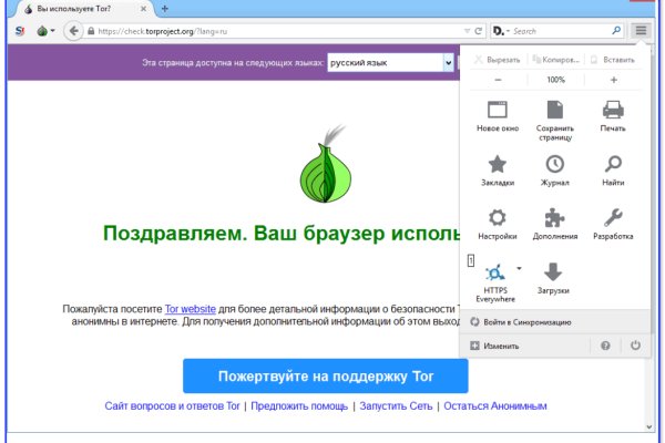 Сайт блэкспрут blacksprut adress com