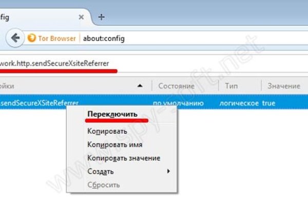 Блекспрут darknet 1blacksprut me