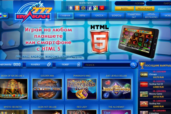 Блэкспрут ссылка blacksprut2web in