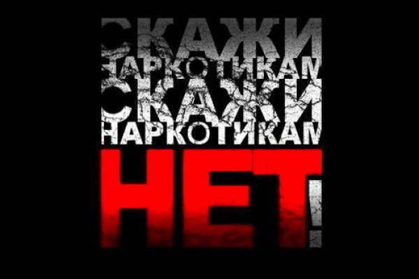 Черные сайты blacksprut adress com