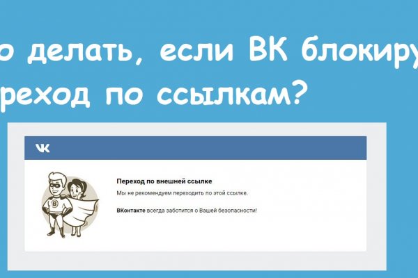 Bs2web at ссылка blacksprute com