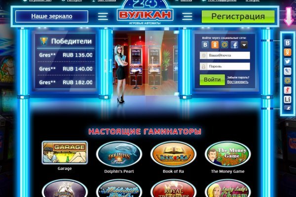 Актуальные ссылки блэкспрут bs2webes net