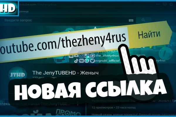 Настоящий сайт blacksprut bs2web top