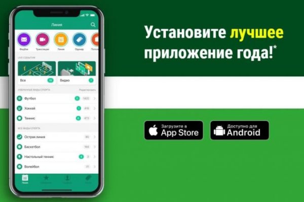 Блэк спрут как зайти blacksprut adress com