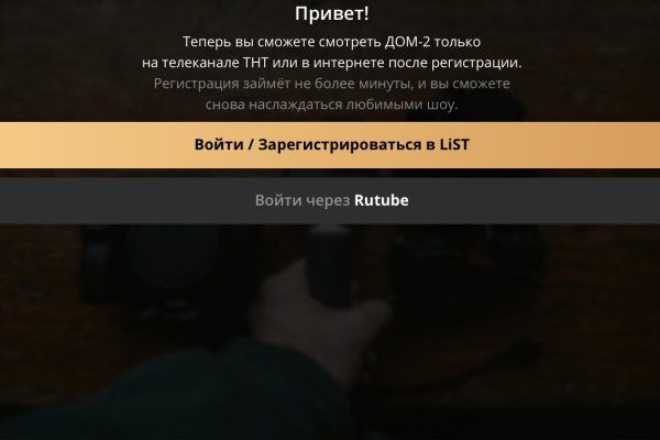 Адрес blacksprut bs2web top