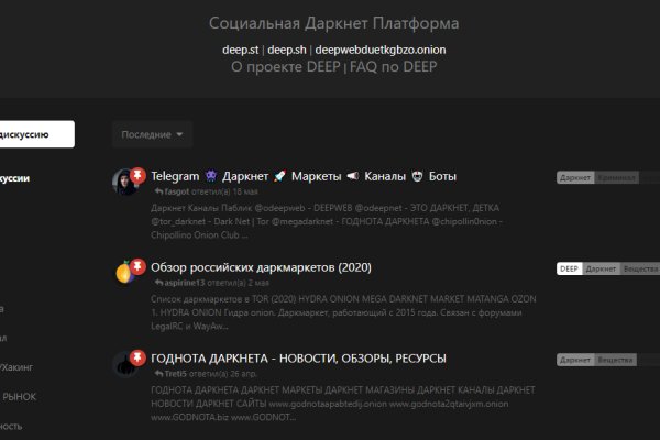 Клир ссылка на blacksprut bs2webes net