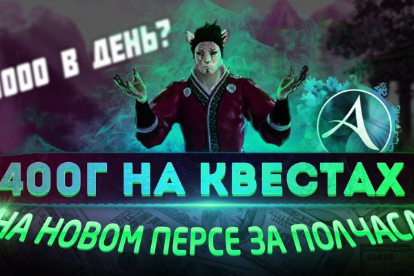 Блэкспрут площадка blacksprut2web in