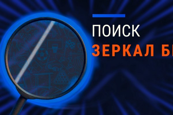 Bs2web at ссылка blacksprute com