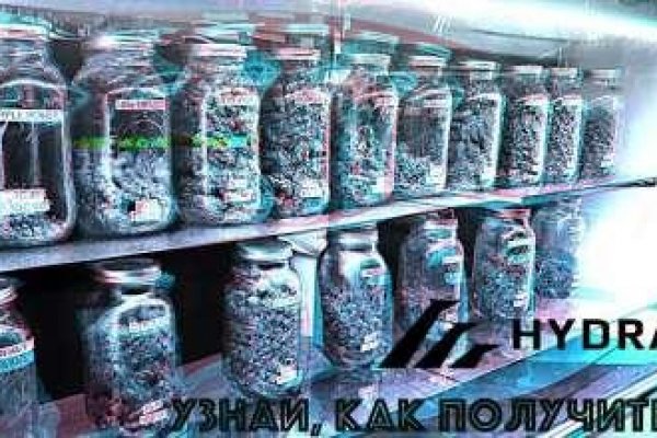 Блэк спрут актуальные