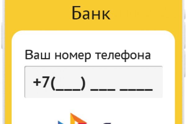 Bs ru официальный сайт