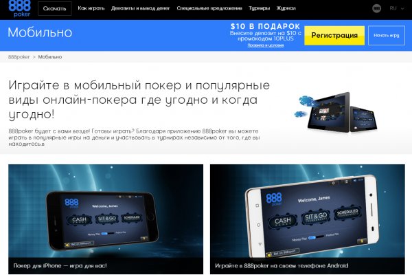 Bs2web gl blacksprut adress com