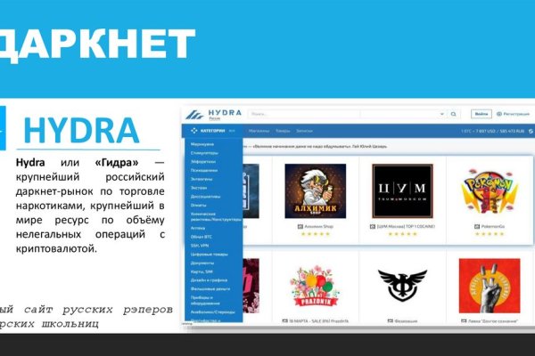 Нова ссылка blacksprut bs2web top