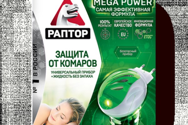 Http blacksprut com зеркало bs2web top