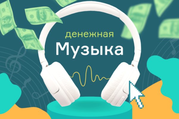 Сайт блэк спрут bs2webs top